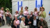 צרפת - עיריית ראשון לציון